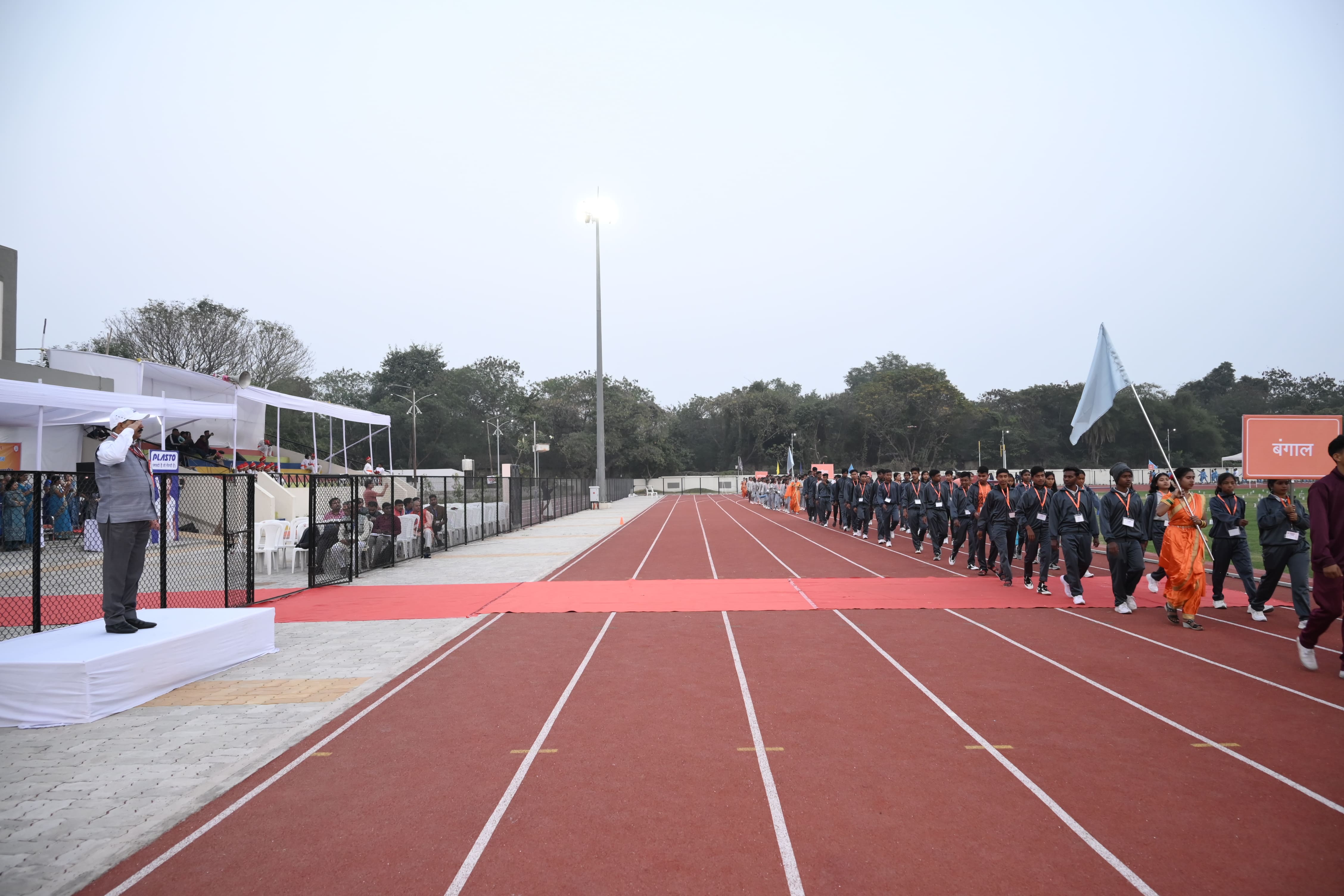 Village sports center