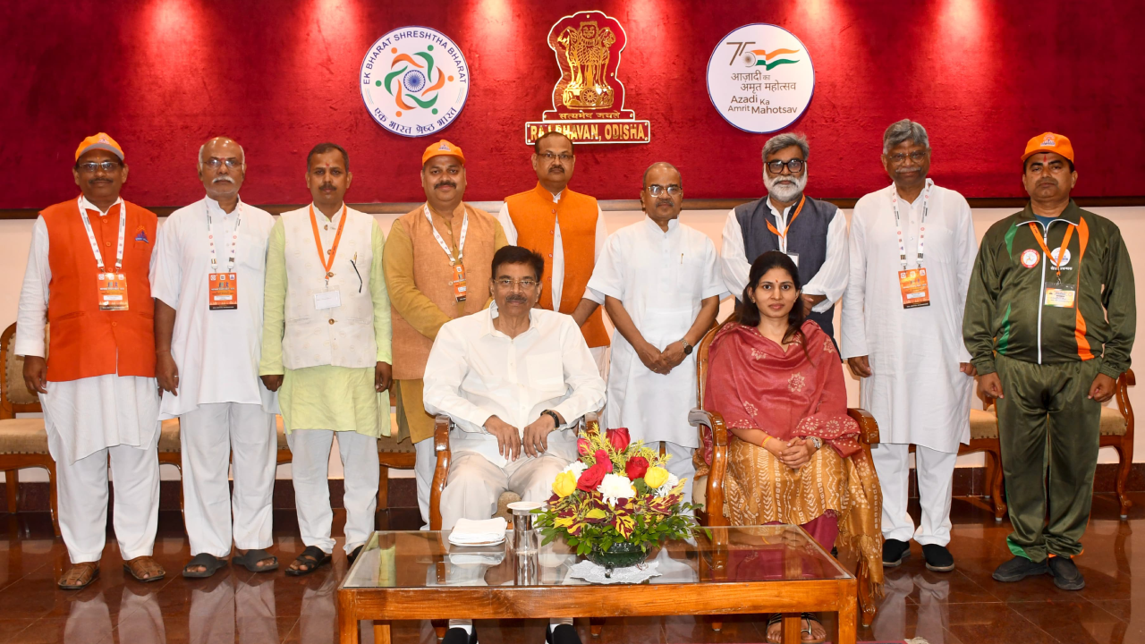 Abhyudaya Youth Club